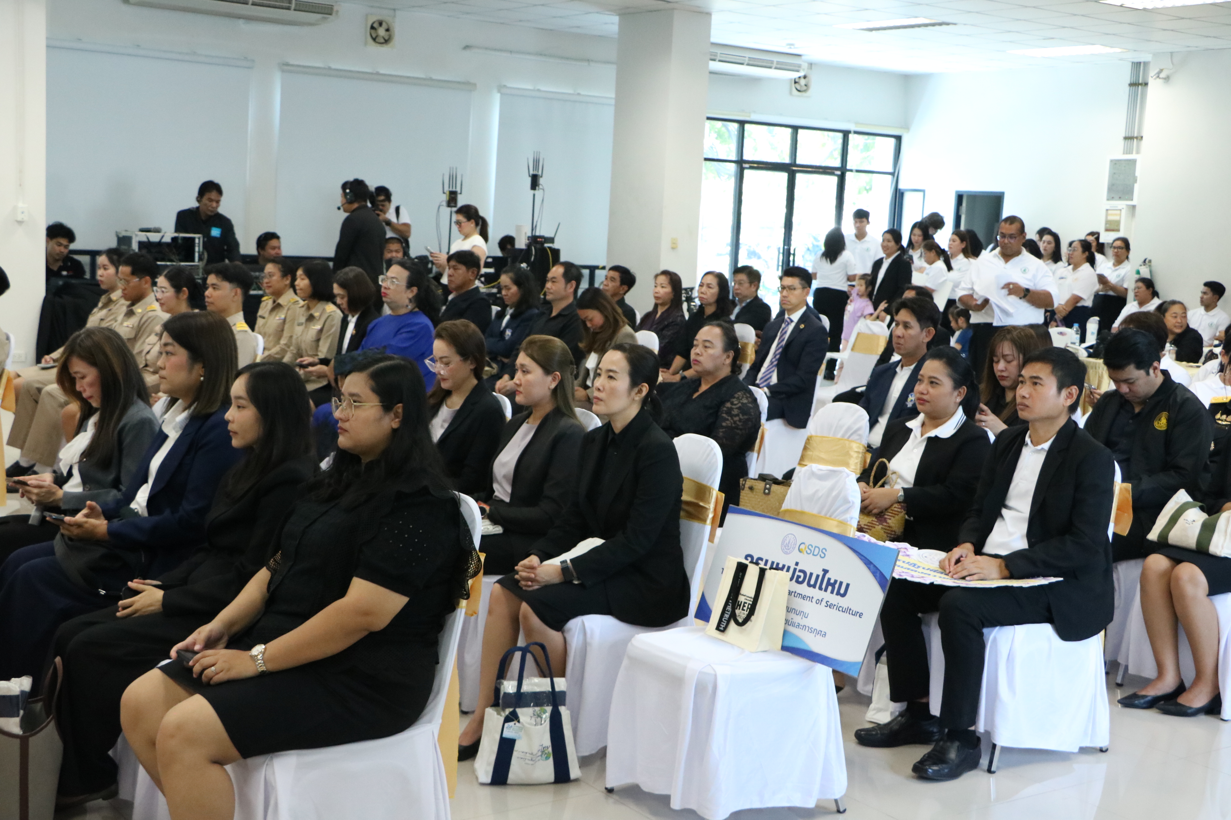 title - ส.ป.ก. ร่วมเป็นเกียรติในงานวันคล้ายวันสถาปนา สำนักงานมาตรฐานสินค้าเกษตรและอาหารแห่งชาติ ครบรอบ 24 ปี